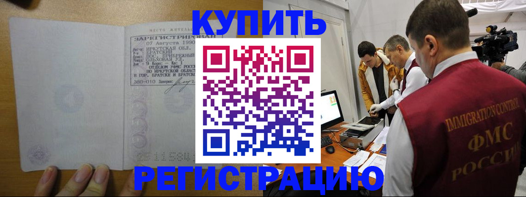 форма 3 в Емве